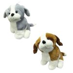 Ένα Χαριτωμένο Υπέροχο Λούτρινο Κουκλάκι Σκυλάκι