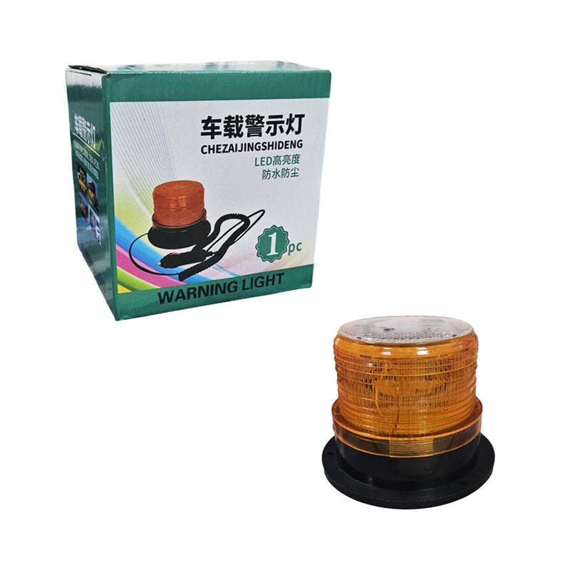 Η μαγνητική προειδοποιητική λάμπα LED είναι ιδανική για χρήση σε φορτηγά