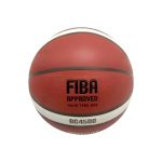 Μπάλα μπάσκετ - 7500-58 - No.7 - 982369