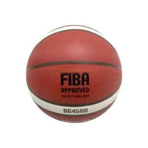 Μπάλα μπάσκετ - 7500-58 - No.7 - 982369