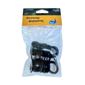 Οδηγοί καλαμιών - 19.0/20.0/21.0/22.0/23.0 - Νο.25 - 832499