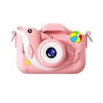 Παιδική ψηφιακή κάμερα - X12 - 884478 - Pink