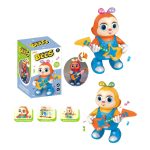 Ελκυστικό Παιχνίδι με ήχο για Παιδιά.