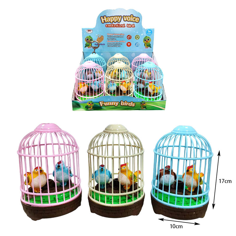 ενώ απολαμβάνετε το αυθεντικό τραγούδι του!