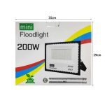 Προβολέας 50-150W - Mini floodlight 50-150W