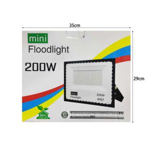 Προβολέας 50-150W - Mini floodlight 50-150W