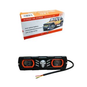 <p data-start="84" data-end="297">Δώστε στο όχημά σας μοναδικό στυλ και ισχυρό φωτισμό με τον προβολέα LED ισχύος <strong data-start="181" data-end="188">18W</strong> σε εντυπωσιακό σχέδιο με κρανίο στο κέντρο. Κατάλληλος για αυτοκίνητα