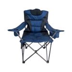 Πτυσσόμενη καρέκλα camping - 1055L  - 241781 - Blue