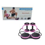 Το Multifunction Abdominal Wheel σας επιτρέπει να κάνετε πάνω από 40 διαφορετικές πολυλειτουργικές ασκήσεις γυμναστικής για το σύνολο των μυών του σώματος σας!