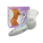 Το Cehuloss είναι ένα προϊόν που μειώνει την κυτταρίτιδα στις περιοχές όπως τα χέρια