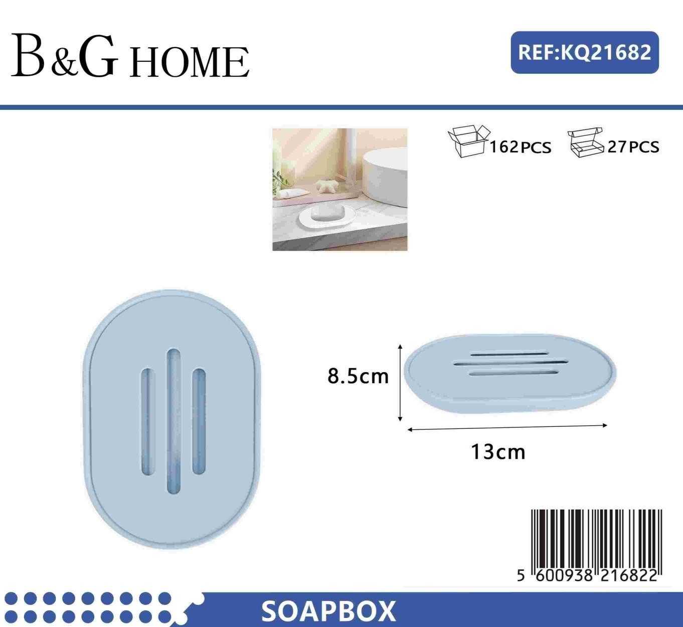 Σαπουνοθήκες μπάνιου πλαστικές σε σετ 5Χ - Light Blue - 21682 - Image 2