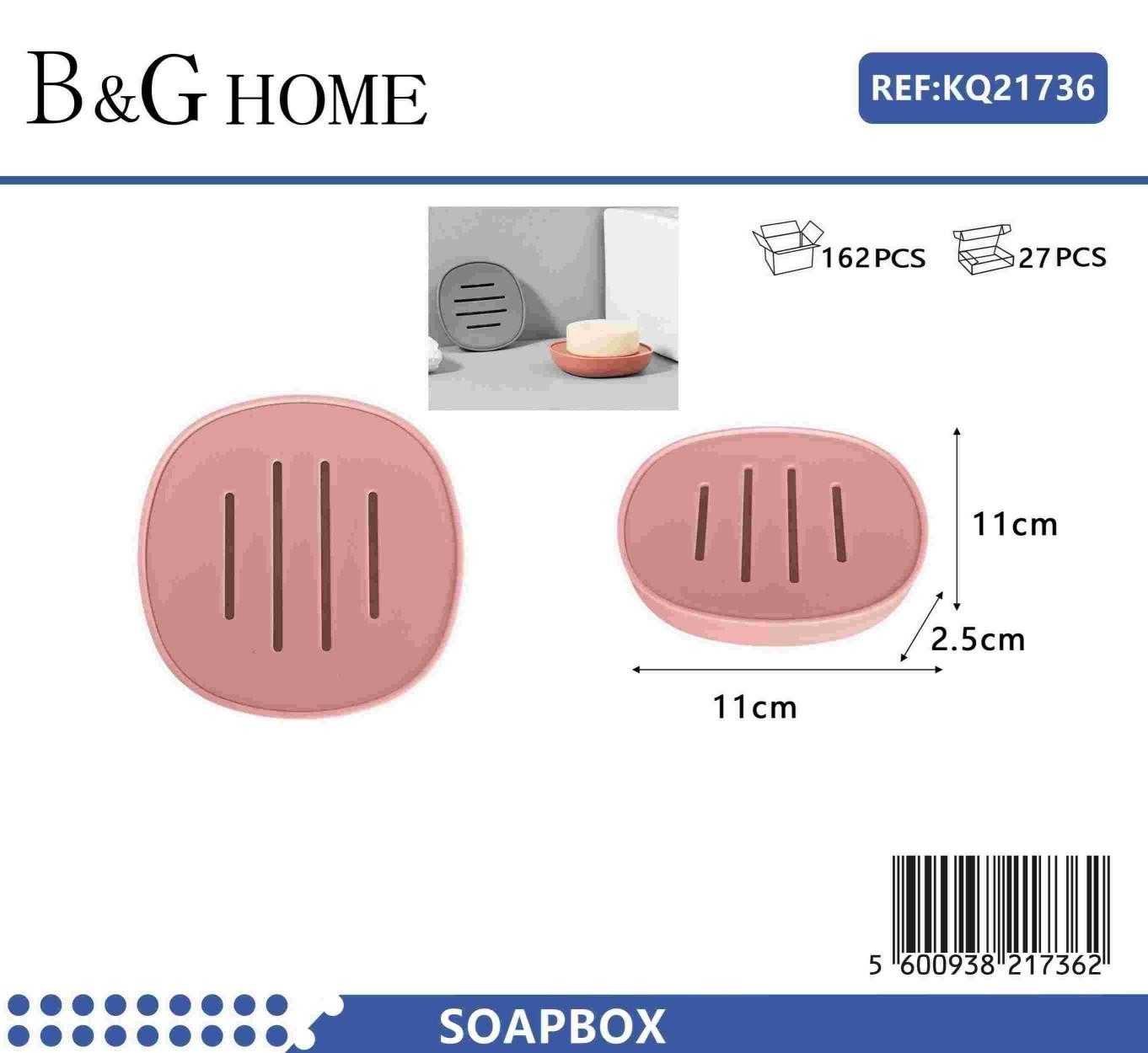 Σαπουνοθήκες μπάνιου πλαστικές σε σετ 5Χ - Pink - 21736 - Image 2