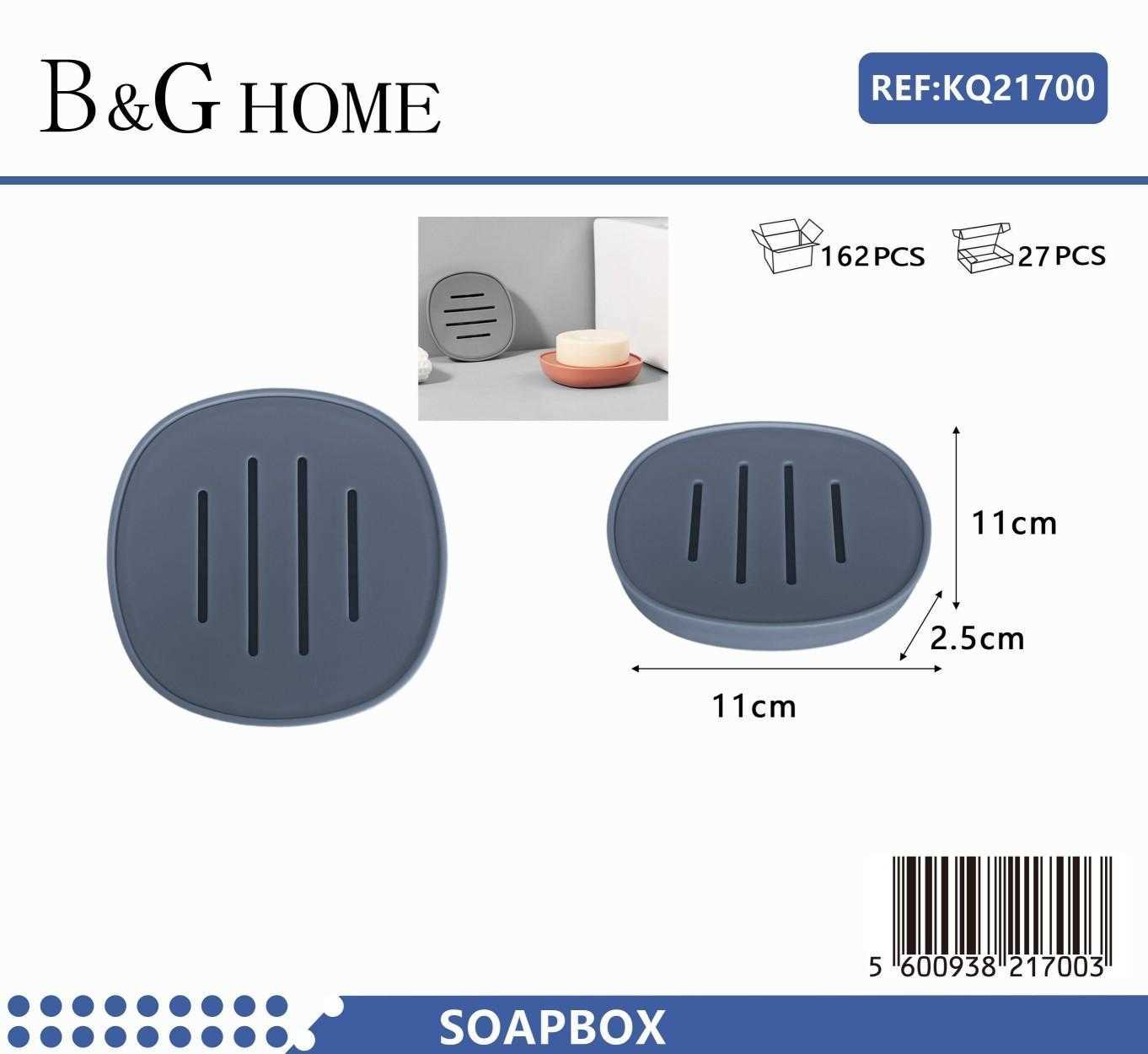 Σαπουνοθήκες μπάνιου πλαστικές σε σετ 9Χ - Blue - 21700 - Image 2