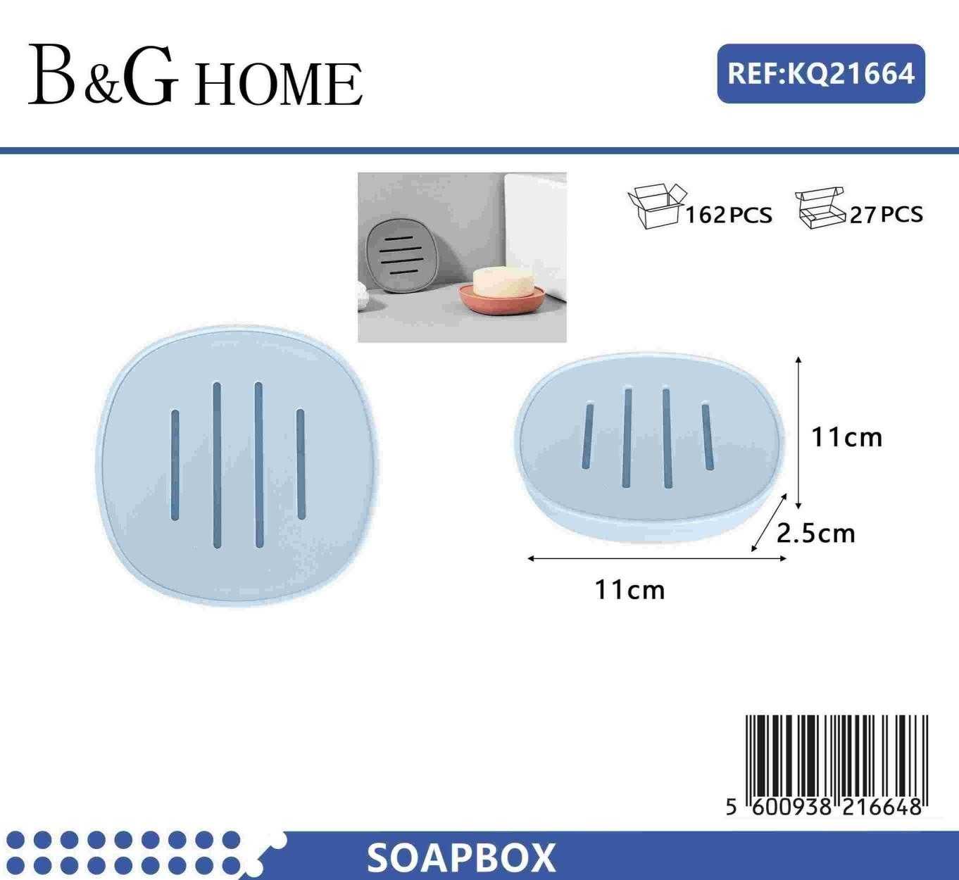 Σαπουνοθήκες μπάνιου πλαστικές σε σετ 9Χ - Light Blue - 21664 - Image 2