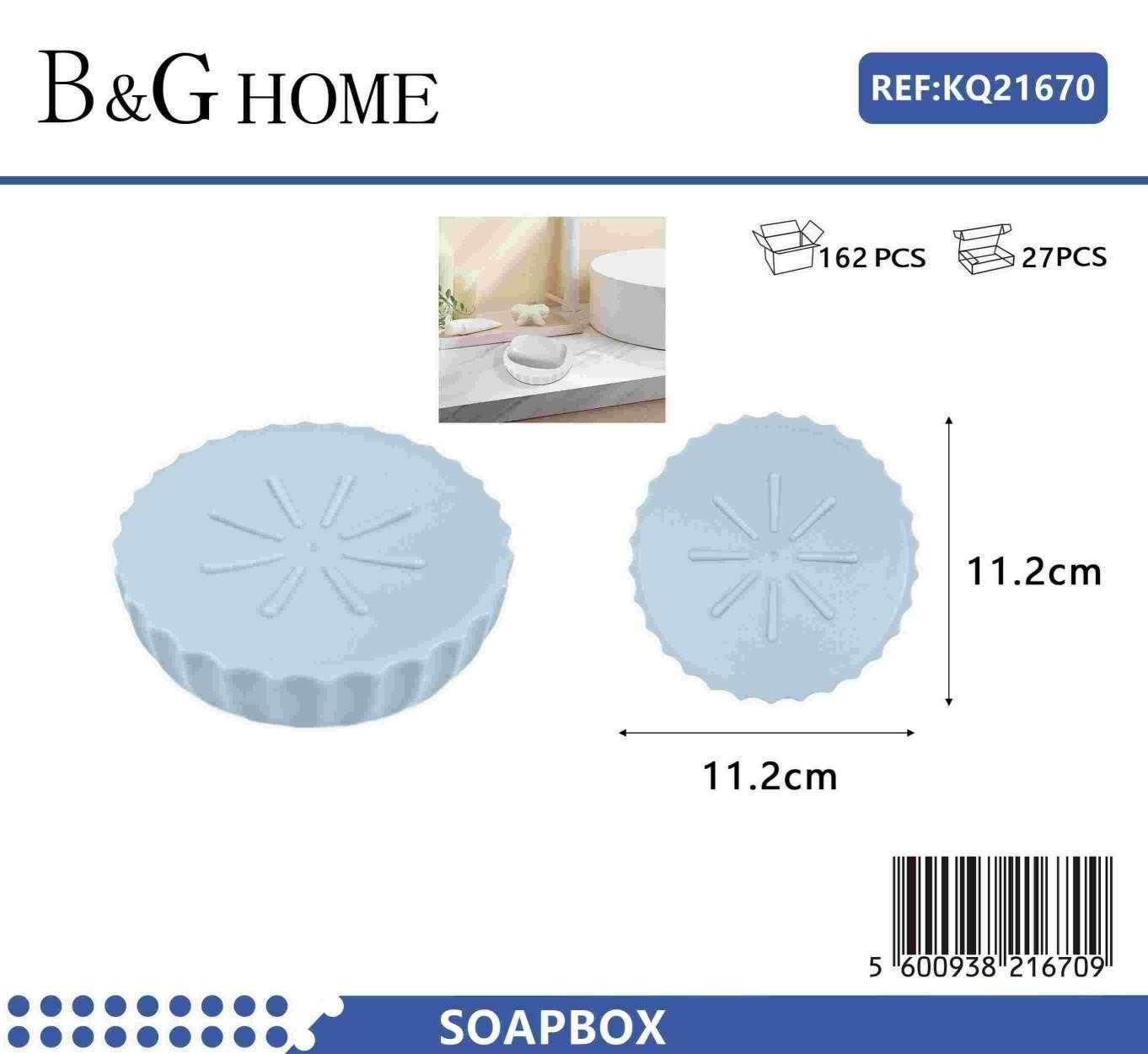 Σαπουνοθήκες μπάνιου πλαστικές σε σετ 9Χ - Light Blue - 21670 - Image 2