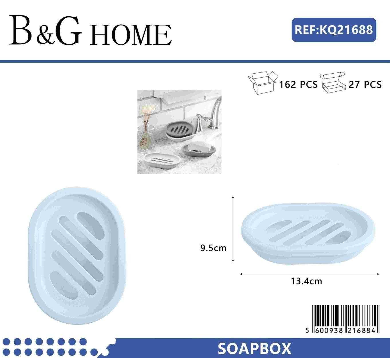 Σαπουνοθήκες μπάνιου πλαστικές σε σετ 9Χ - Light Blue - 21688 - Image 2