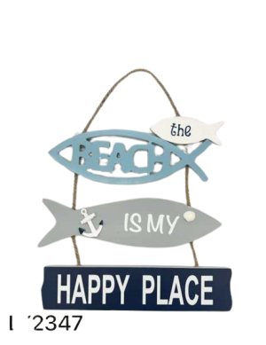 Σετ διακοσμητικά Souvenir - Κρεμαστό - 2 τεμάχια - LY2347 - 921515