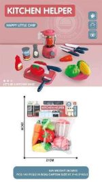 Σετ μπλέντερ με κουζινικά  - GJJ-H-21 - 308220