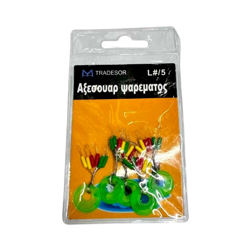 Στόπερ πετονιάς ψαρέματος - Large/5 - 832529