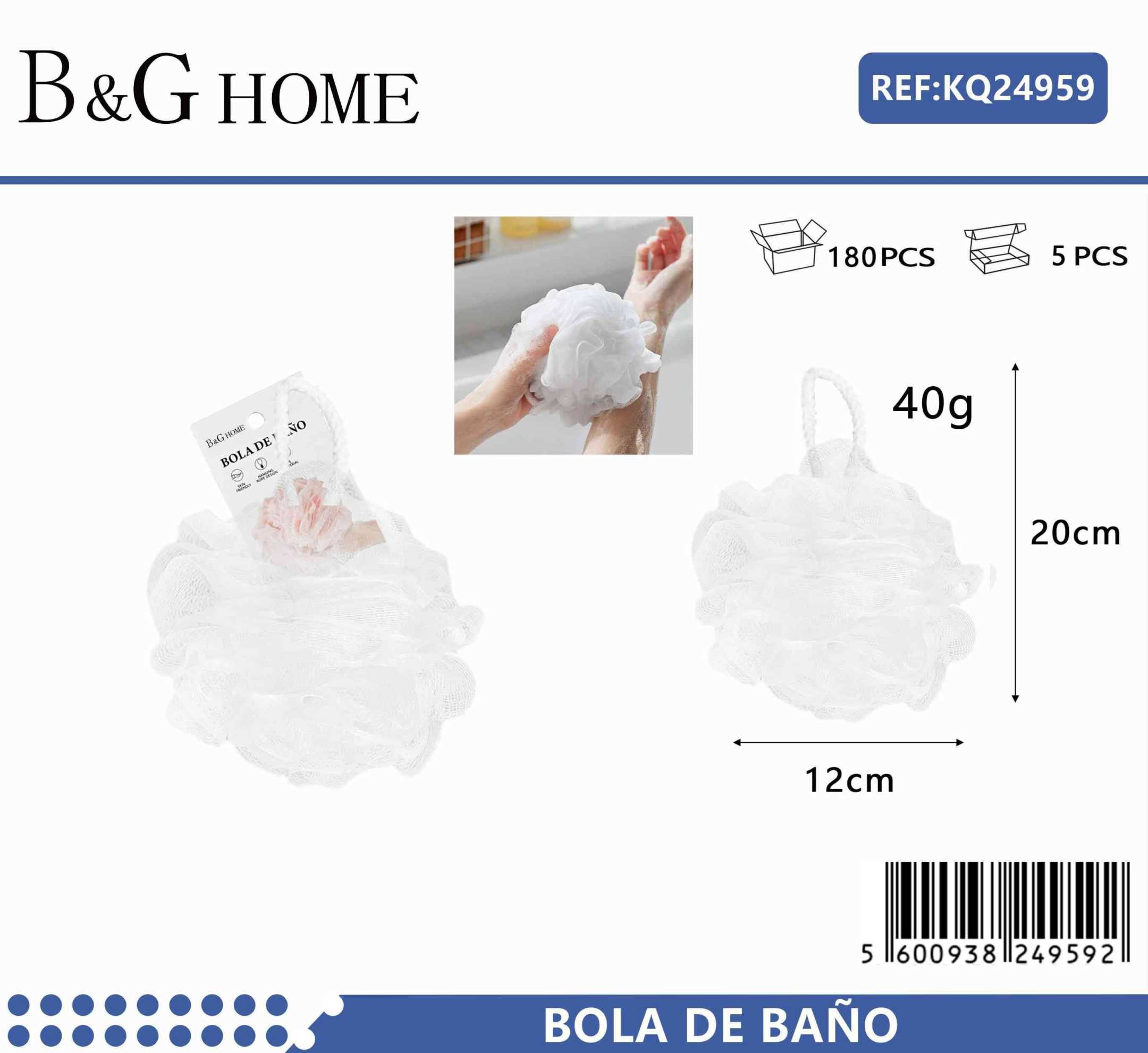 Σφουγγάρια μπάνιου δίχτυ σε σετ 5Χ - White - 24959 - Image 2