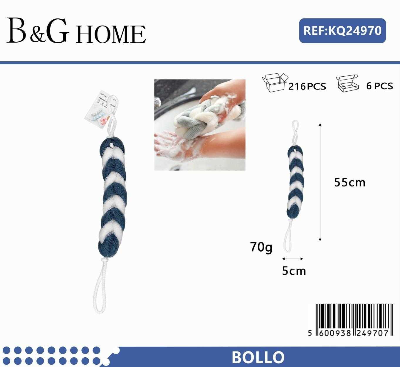 Σφουγγάρια μπάνιου δίχτυ σε σετ 6Χ - Blue - 24970 - Image 2