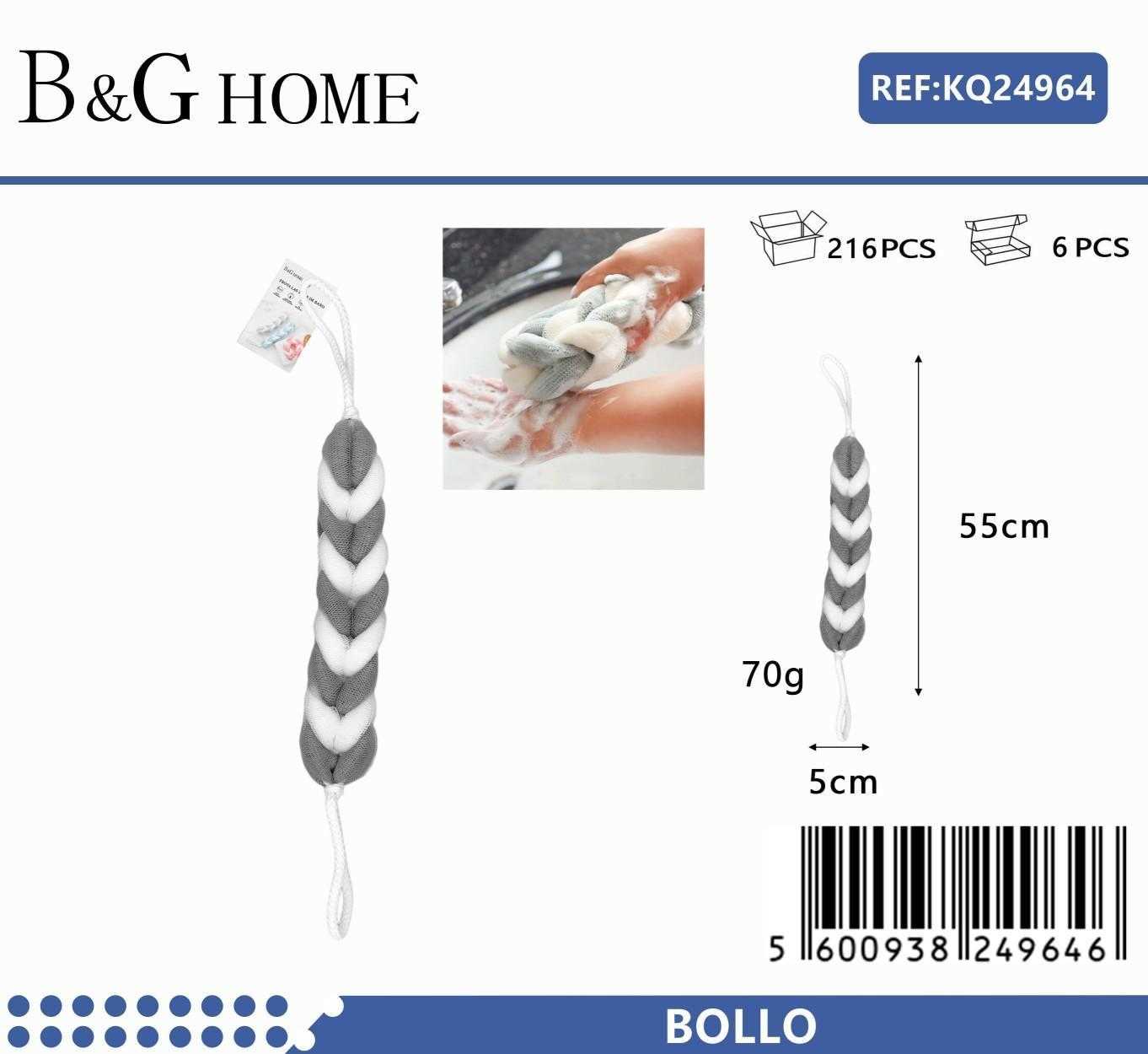 Σφουγγάρια μπάνιου δίχτυ σε σετ 6Χ - Grey - 24964 - Image 2