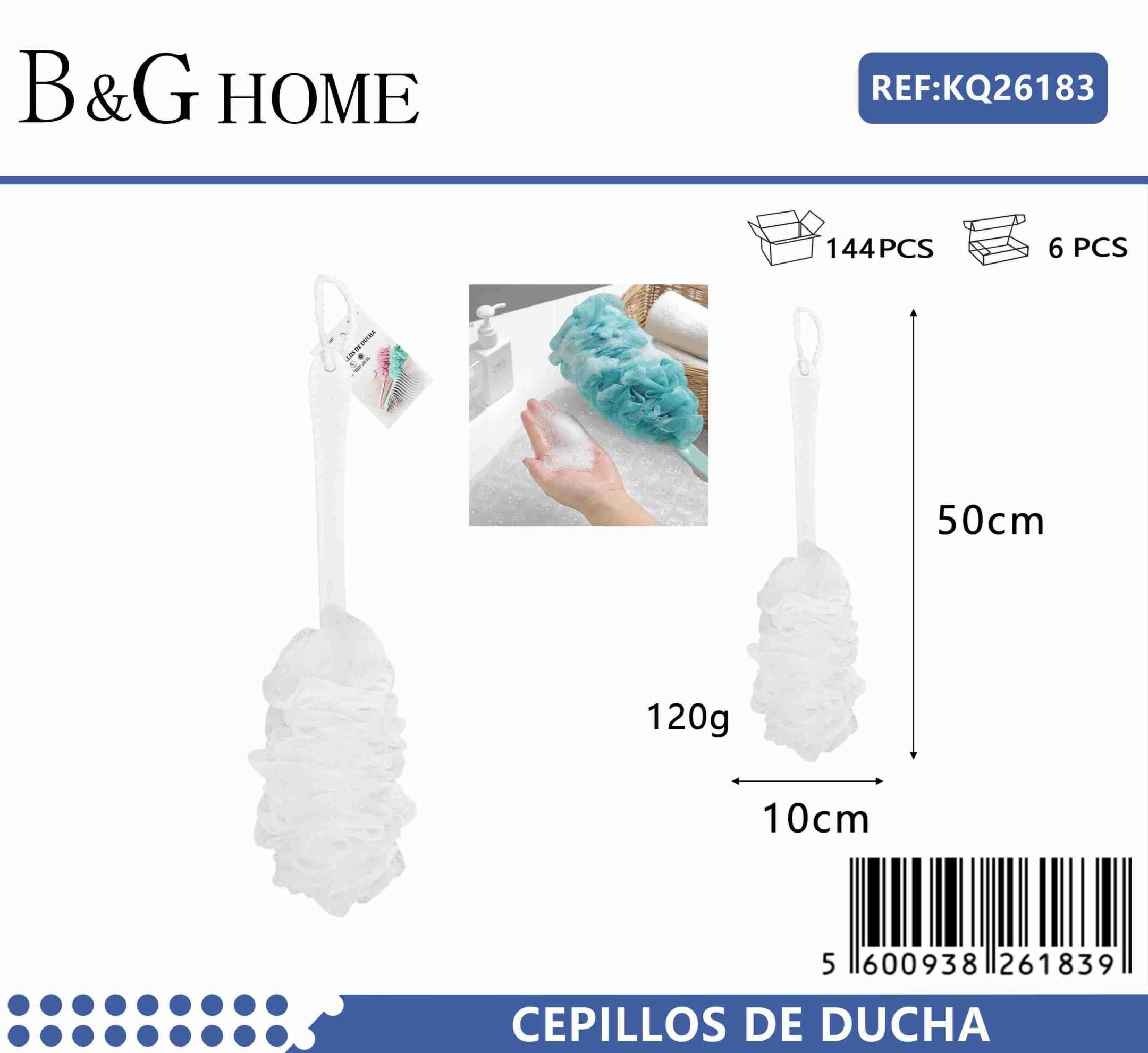 Σφουγγάρια μπάνιου δίχτυ σε σετ 6Χ - White - 26183 - Image 2