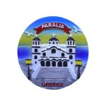 Τουριστικό μαγνητάκι Souvenir - Σετ 12pcs - Paralia - 678417