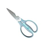 Ψαλίδι γενικής χρήσης - K305 - 261993