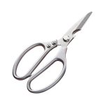 Ψαλίδι γενικής χρήσης μεταλλικό - SK5 - 568930