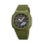 Ψηφιακό/αναλογικό ρολόι χειρός – Skmei - 2091 - Green/White screen