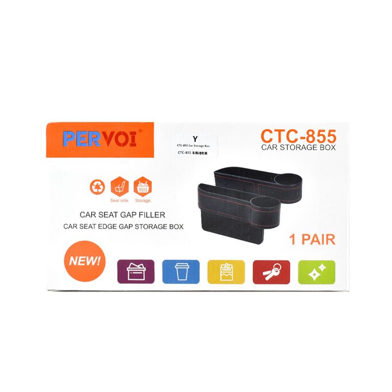 PerVoi Θήκη Γενικής Χρήσης Αυτοκινήτου CTC-855 - Car Storage Box 1 Pair 014424 - Image 3