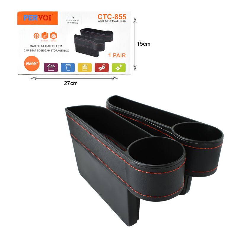 PerVoi Θήκη Γενικής Χρήσης Αυτοκινήτου CTC-855 - Car Storage Box 1 Pair 014424 - Image 5