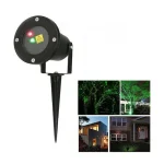 Φωτισμός νυχτερινής προβολής εξωτερικού χώρου φωτορυθμικό λέιζερ - Outdoor laser radiation 640007