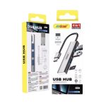 <p data-start="160" data-end="436">Το USB Hub Andowl 4 σε 1 προσφέρει την ιδανική λύση για να επεκτείνετε τις θύρες σύνδεσης του υπολογιστή ή του laptop σας. Διαθέτει 4 θύρες USB που σας επιτρέπουν να συνδέσετε ταυτόχρονα διάφορες συσκευές