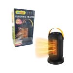 Ξεχάστε τις κρύες μέρες με αυτή τη μικρή και πρακτική συσκευή