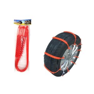 Οι συγκεκριμένες πλαστικές αλυσίδες είναι ο πιό οικονομικός και απλός τρόπος για να οδηγήσετε σε δρόμους με χιόνι.