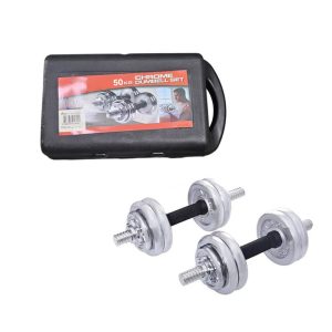 York Fitness Αλτήρες Σετ 50kg σε Βαλιτσάκι - Chrome Dumbell Set 50kg