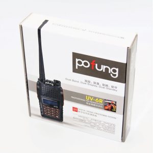 ΑΣΥΡΜΑΤΟΣ ΠΟΜΠΟΔΕΚΤΗΣ 5W Walkie Talkie 