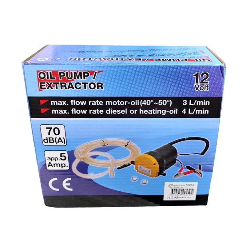 Έξυπνη και πρακτική τρόμπα - αντλία λαδιού 12V - ηλεκτρική λειτουργεί με το πάτημα ενός κουμπιού.