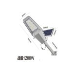 Είναι κατάλληλο για τον φωτισμό δημόσιων εξωτερικών χώρων