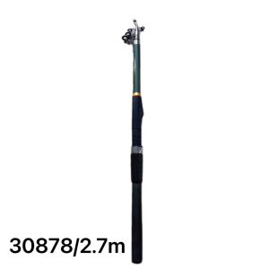 Καλάμι ψαρέματος – Τηλεσκοπικό - 2.7m - 930878