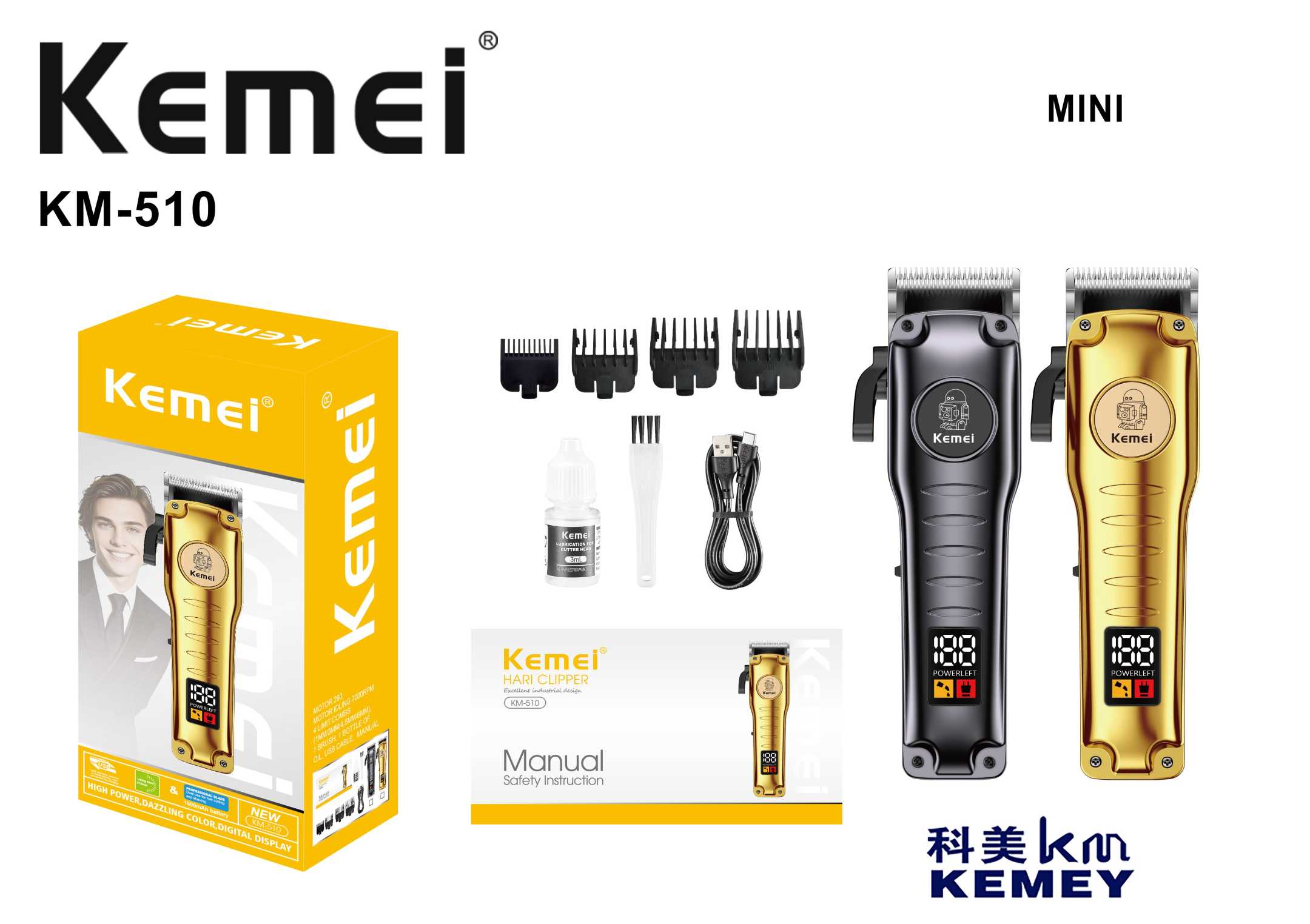 Κουρευτική μηχανή - KM-510 - Kemei - Black - Image 2