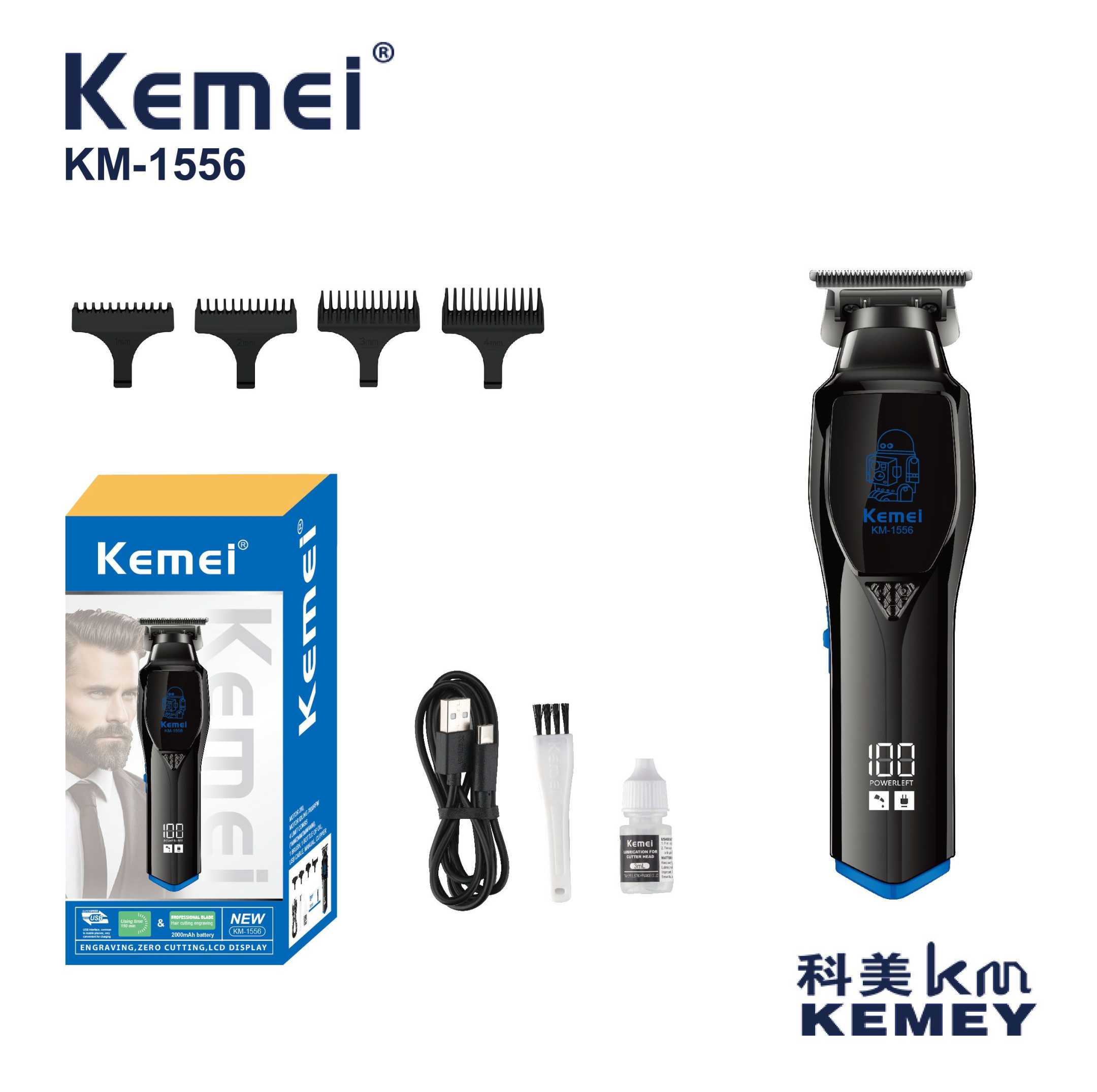 Κουρευτική μηχανή & trimmer - KM-1556 - Kemei - Image 3