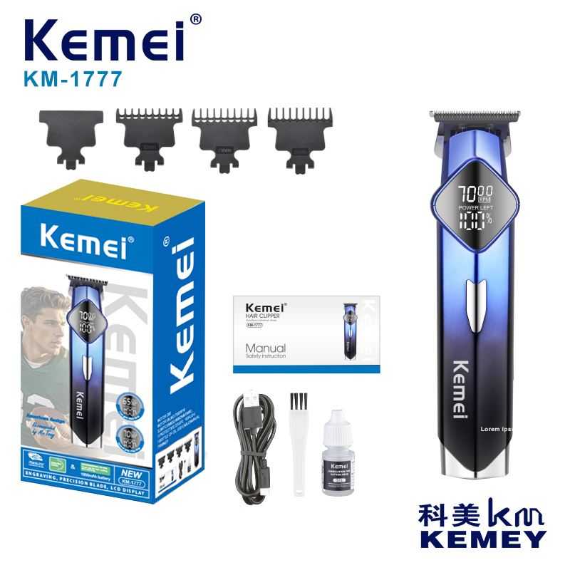 Κουρευτική μηχανή & trimmer - KM-1777 - Kemei - Image 2