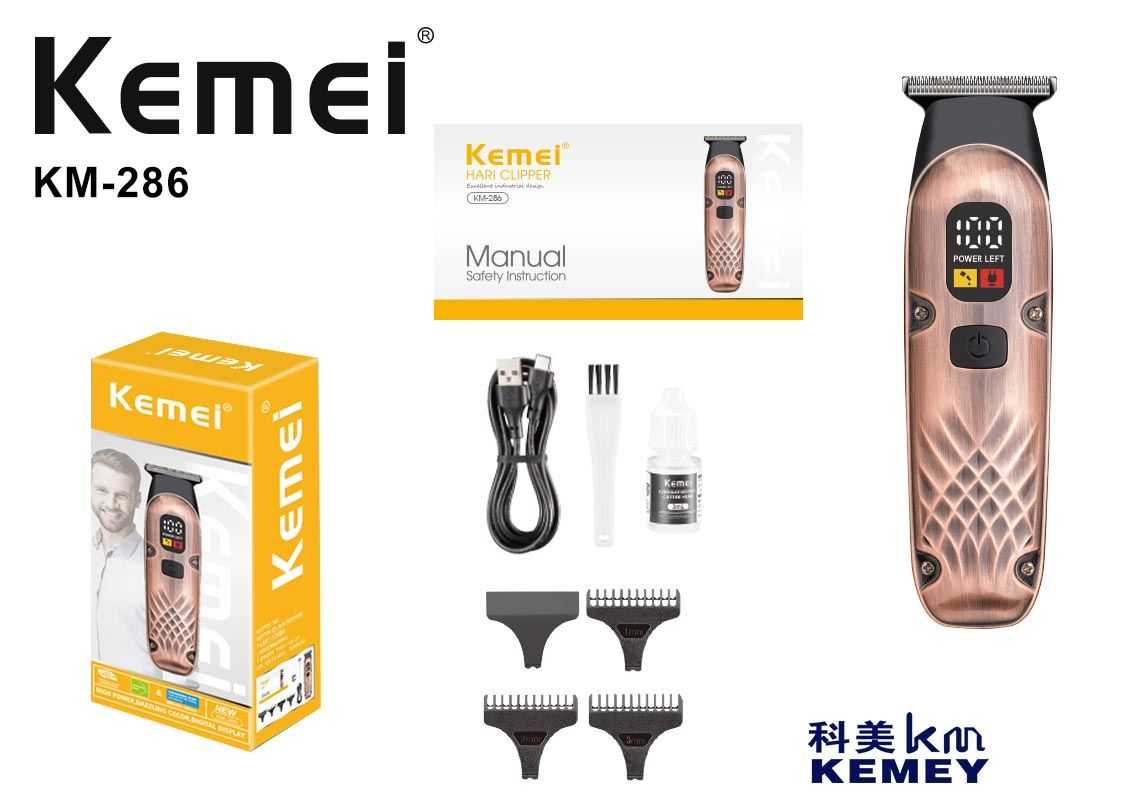 Κουρευτική μηχανή & trimmer - KM-286 - Kemei - Image 2