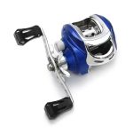 Μηχανάκι ψαρέματος - YL300 - 930469 - Right