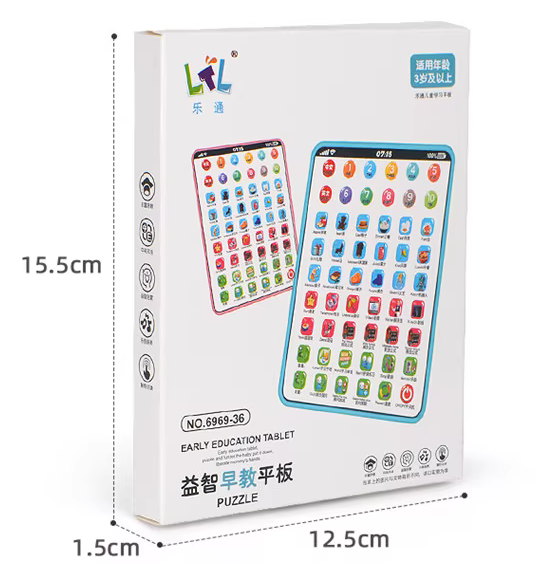 Παιδικό τάμπλετ - 6969-36 - 161220 - Blue - Image 3