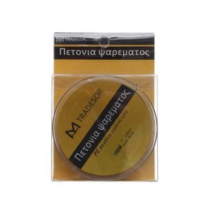 Πετονιά ψαρέματος/Νήμα - 100m - 4.5 - 930440