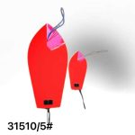 Πλωτήρας ψαρέματος - Σανίδα - No.5 - 931510